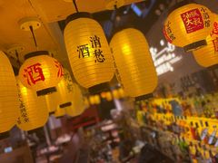 -就你餐厅(体育西横街店)