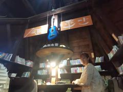 -良友书坊(安徽路店)