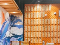 -有喜屋·深夜食堂(环宇荟店)