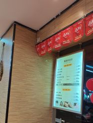 -尚艺SUNESY美容美发