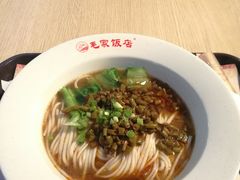 -毛家饭店(长沙南站店)