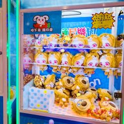 -卡通尼乐园(景枫中心店)