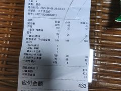 -南京大个子龙虾精菜馆