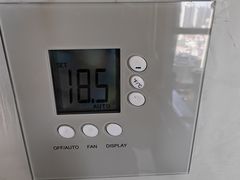 -上海外滩英迪格酒店