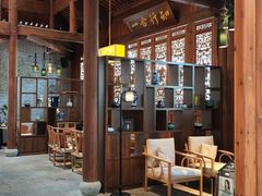-华信天港禧悦酒店·浩自助餐厅(宁波奉化万达广场店)