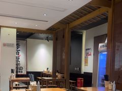 -李百蟹·江南蟹黄面·河景餐厅(夫子庙总店)