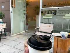 -Fulu Coffee福禄(花园城店)