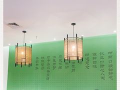 -南京人家(盛京大奥莱店)