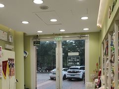 -悦宠动物医院(京丰分院)