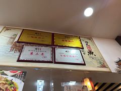 -烧哥美蛙肥肠鱼火锅·十五年社区店