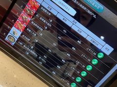 -京樽回転寿司(奥林匹克店)