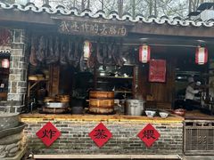 -青城甲(青城山店)