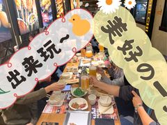 -管氏翅吧(人民大学店)