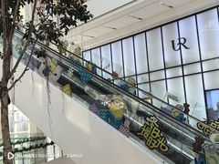 -LuOne凯德晶萃广场(徐家汇路店)