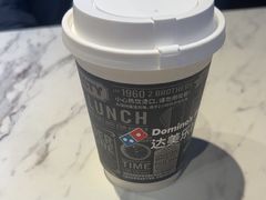 -达美乐比萨(西客站北店)