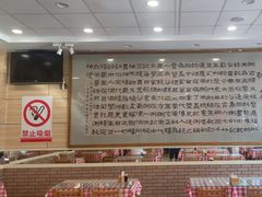 -孟记粥铺·家常菜·烧烤·粥(亚运村店)