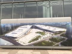-中国西部国际博览城