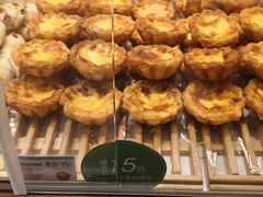 -爱达乐面包生日蛋糕(郫县时代天街店)