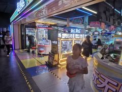 -风云再起游乐汇(北京西单西西友谊店)