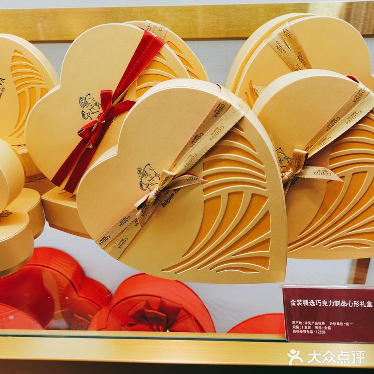 四大奢侈巧克力品牌之一：比利时GODIVA