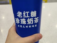 -大口九(东方广场店)