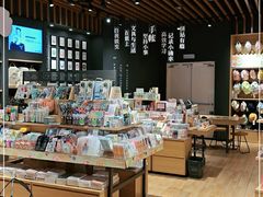 -九木杂物社(中心店)