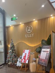 -宥莉·ULLY 痘敏肌•科技皮肤管理中心