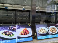 -欢乐海岸美食联盟