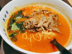 -和府捞面·大师店(上海漕宝路日月光店)