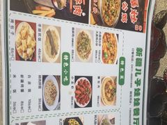 -新疆儿子娃娃餐厅(锦华街店)