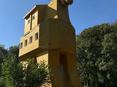 -北京世界公园