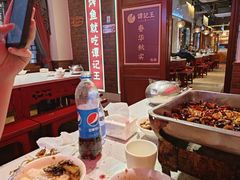 -沈姐万州烤鱼(沙坪坝七中店)