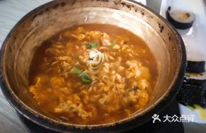 Korean Ramen