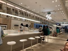 -% Arabica阿拉比卡咖啡(深圳湾万象城店)