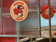 -雅佳神话·麻辣烤鱼(新街口店)