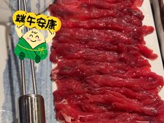 -十四不搭·打边炉(运河店)