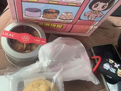 -丁香西饼屋(桂林路店)