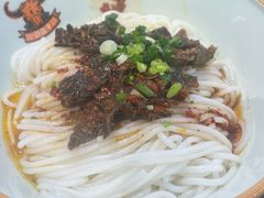 -津市刘聋子粉馆(林科大店)