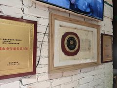 -龙桥私厨·姜花菊花过桥鱼·顺德菜(容桂店)