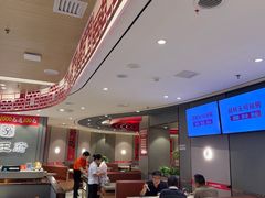 -蝎王府羊蝎子(西直门店)