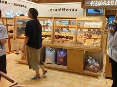 -小飞象面包公社(珠江路金鹰店)