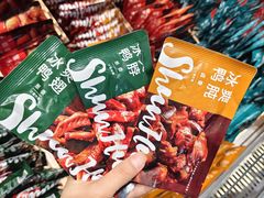 -郴州特产舜华临武鸭(郴州西站店)