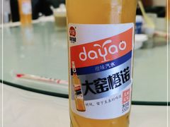 -庆增回民饭店