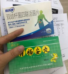 -沈阳市儿童医院
