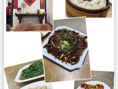 -吾介小籠館