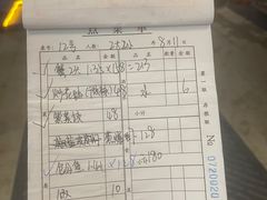 -三姐妹·海鲜大排档