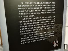 -银川河东国际机场