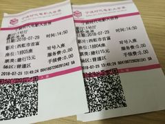 -浙影时代影城·宁波东门银泰店(原宁波时代电影大世界)