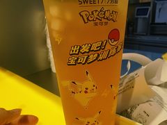 -7分甜(天津南开大悦城店)