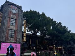 -1912街区